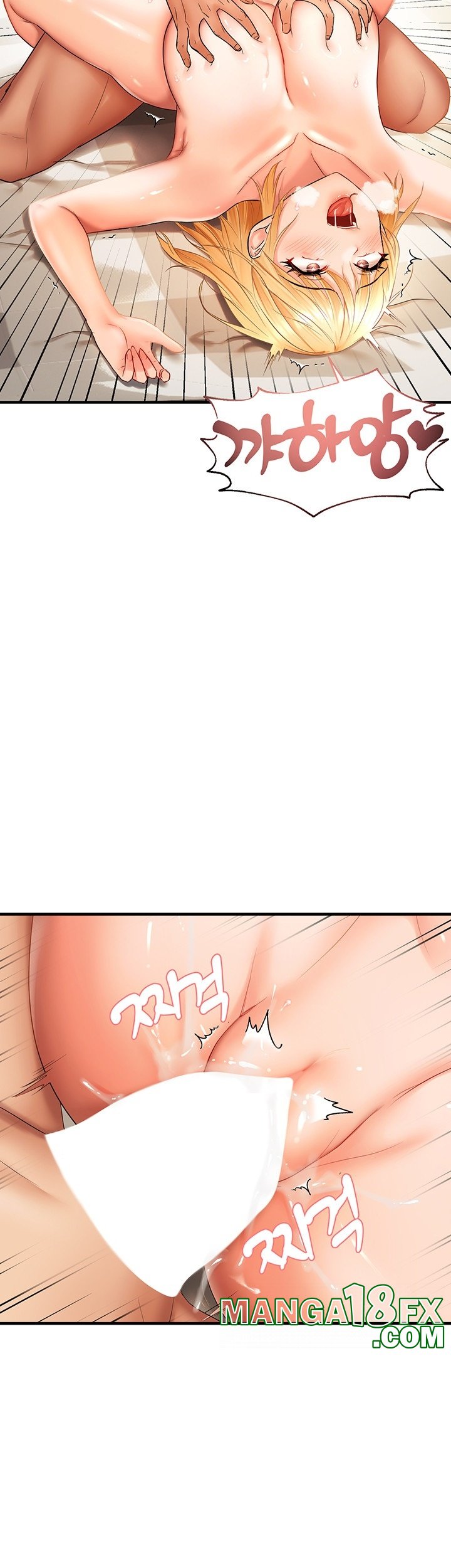 Disciplining the Top Delinquent Bitch Through a Random Chatting App Raw Chapter 21 image 16