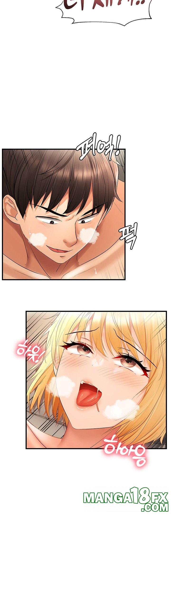 Disciplining the Top Delinquent Bitch Through a Random Chatting App Raw Chapter 21 image 18