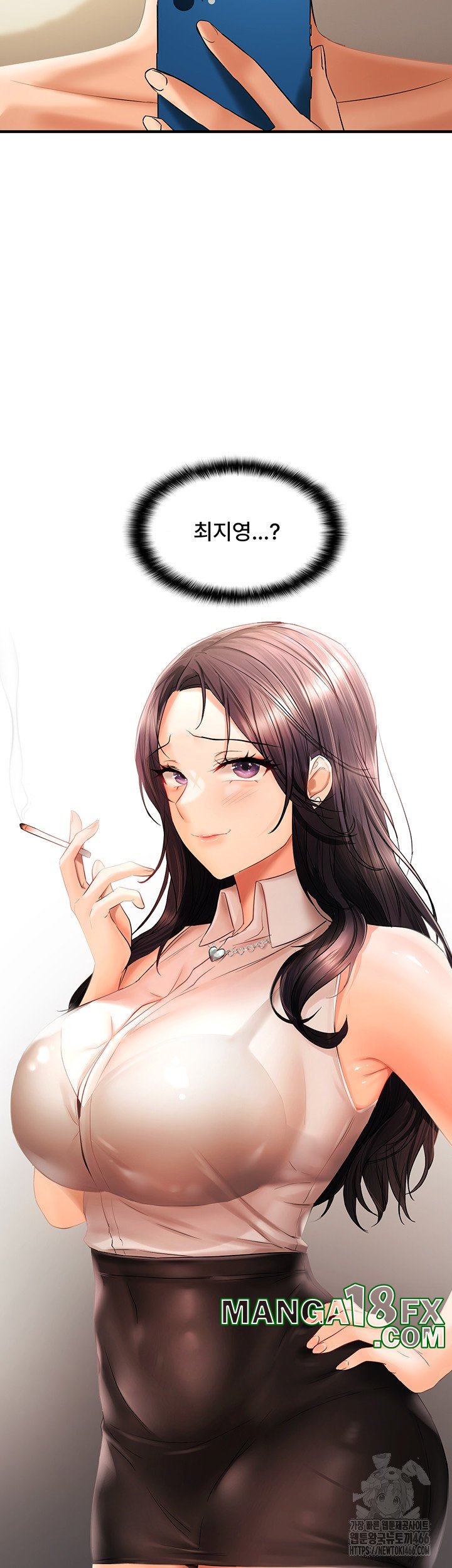 Disciplining the Top Delinquent Bitch Through a Random Chatting App Raw Chapter 21 image 1