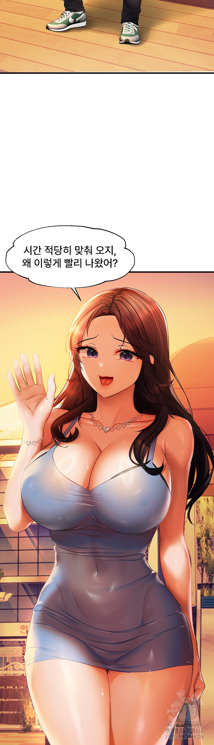 Disciplining the Top Delinquent Bitch Through a Random Chatting App Raw Chapter 21 image 26