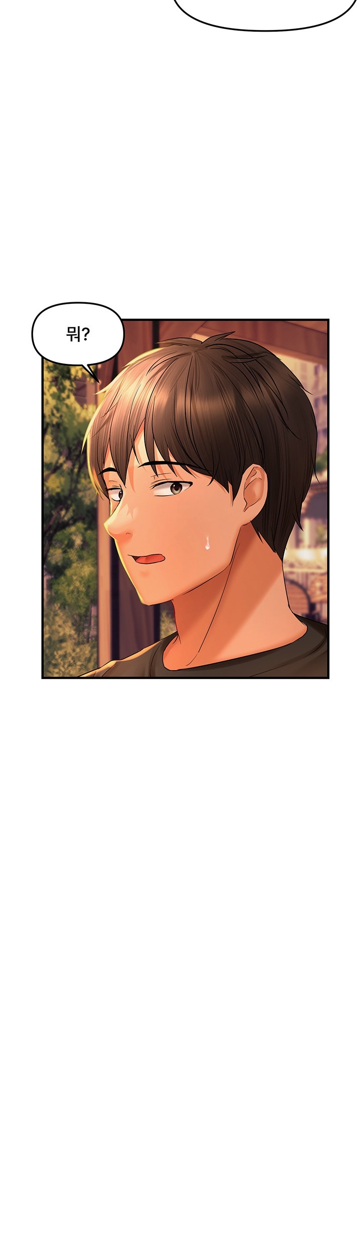 Disciplining the Top Delinquent Bitch Through a Random Chatting App Raw Chapter 21 image 38