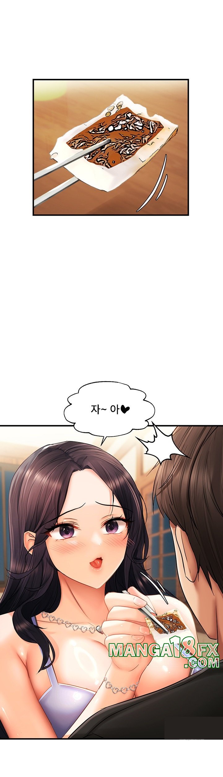 Disciplining the Top Delinquent Bitch Through a Random Chatting App Raw Chapter 21 image 48