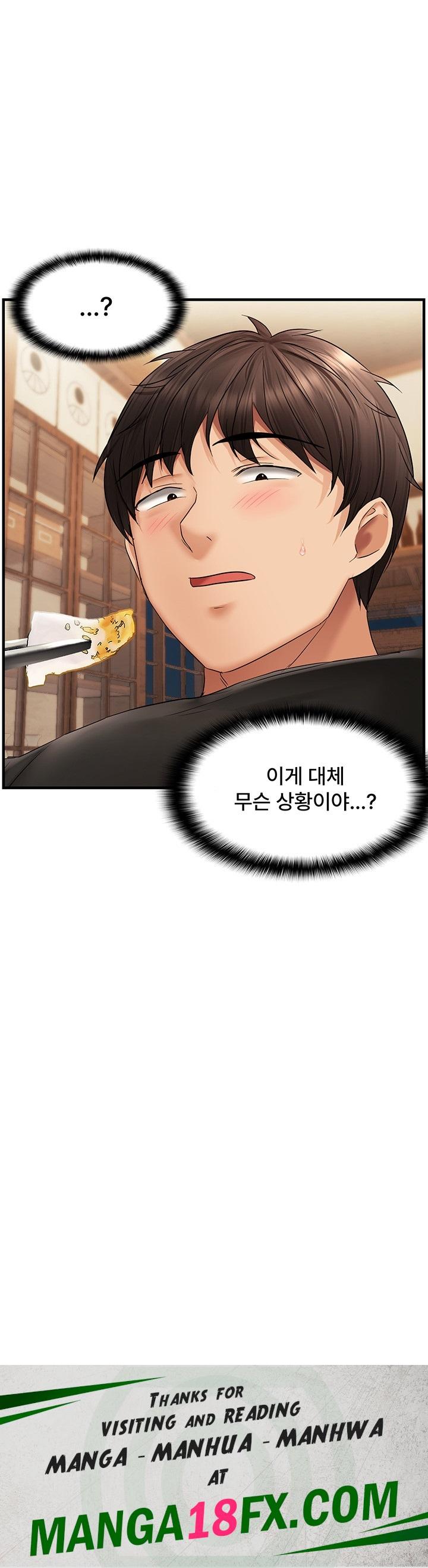 Disciplining the Top Delinquent Bitch Through a Random Chatting App Raw Chapter 21 image 49