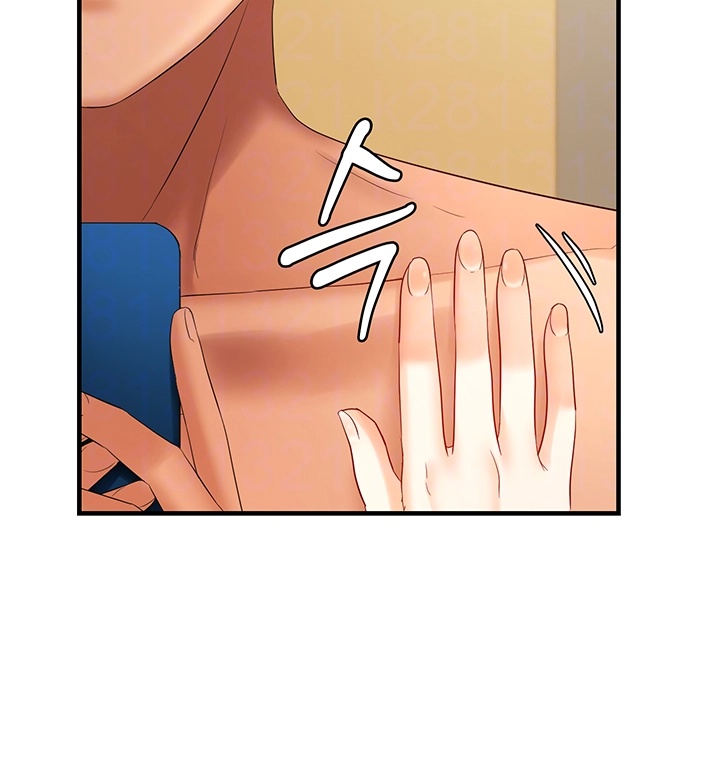 Disciplining the Top Delinquent Bitch Through a Random Chatting App Raw Chapter 21 image 8