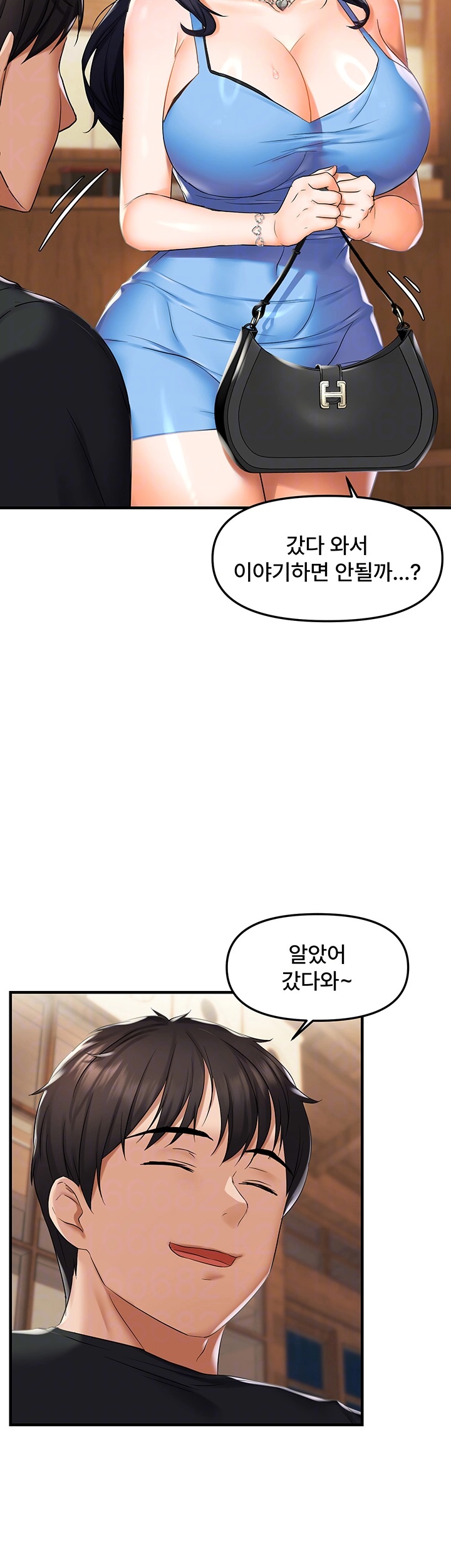Disciplining the Top Delinquent Bitch Through a Random Chatting App Raw Chapter 23 image 11