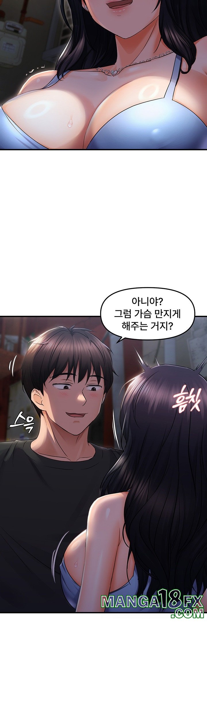 Disciplining the Top Delinquent Bitch Through a Random Chatting App Raw Chapter 23 image 22