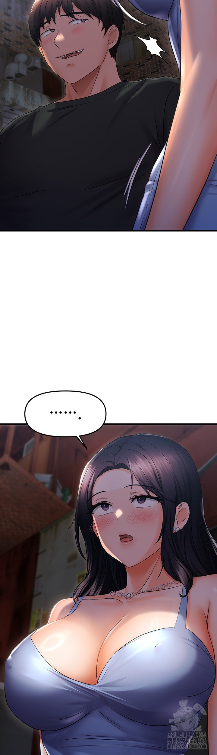 Disciplining the Top Delinquent Bitch Through a Random Chatting App Raw Chapter 23 image 27