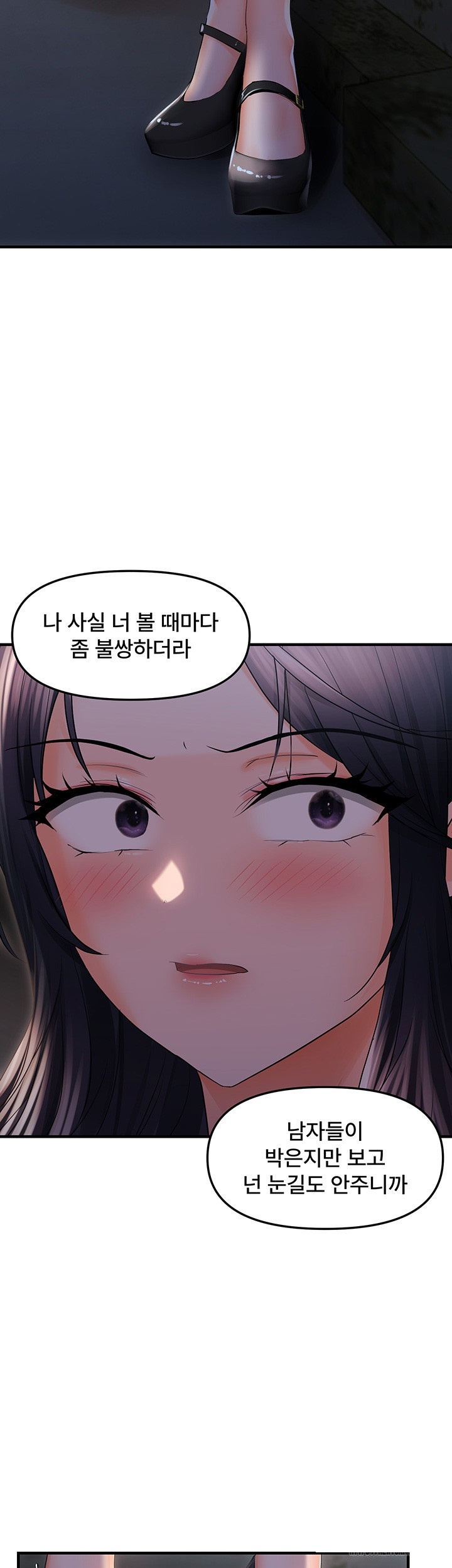 Disciplining the Top Delinquent Bitch Through a Random Chatting App Raw Chapter 23 image 30