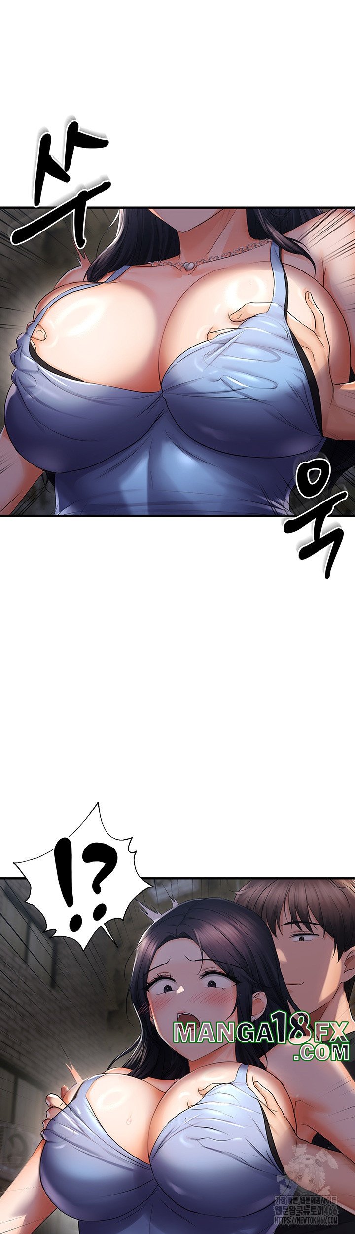 Disciplining the Top Delinquent Bitch Through a Random Chatting App Raw Chapter 23 image 38