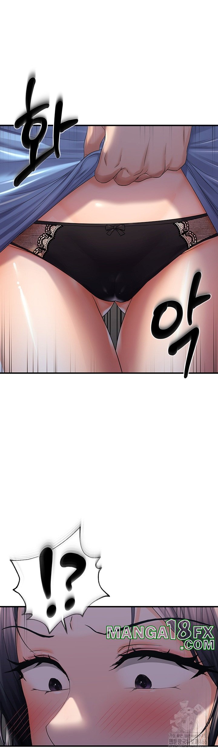 Disciplining the Top Delinquent Bitch Through a Random Chatting App Raw Chapter 23 image 44
