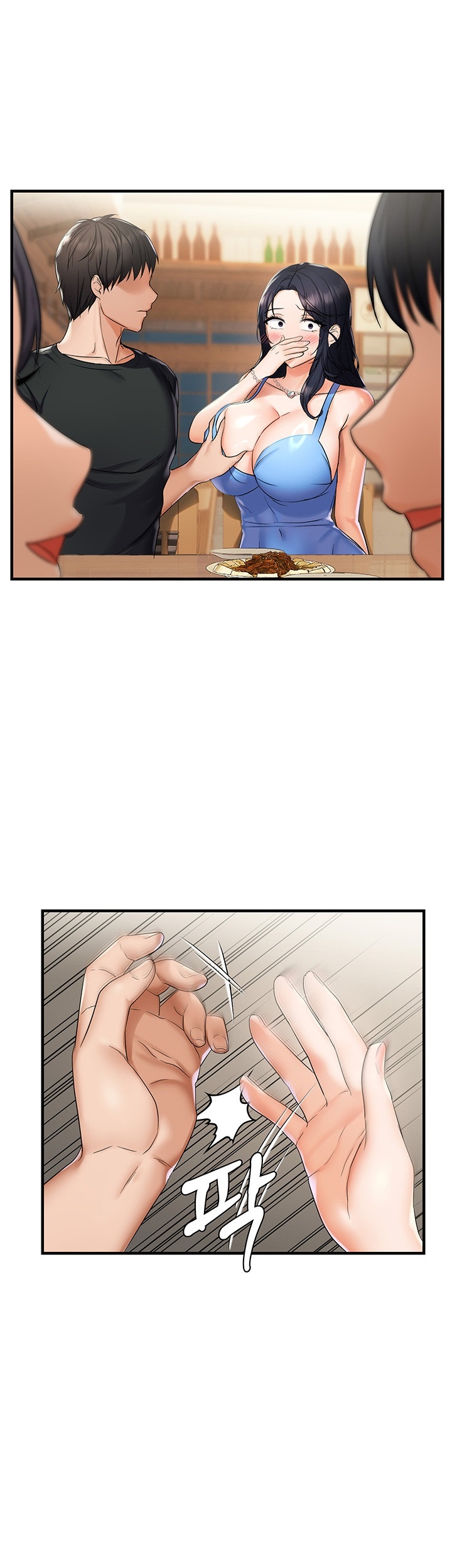 Disciplining the Top Delinquent Bitch Through a Random Chatting App Raw Chapter 23 image 4