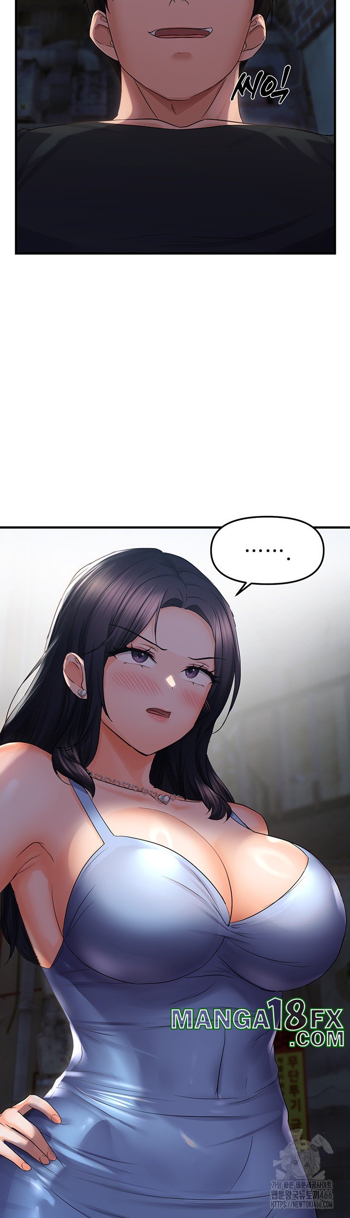 Disciplining the Top Delinquent Bitch Through a Random Chatting App Raw Chapter 24 image 30