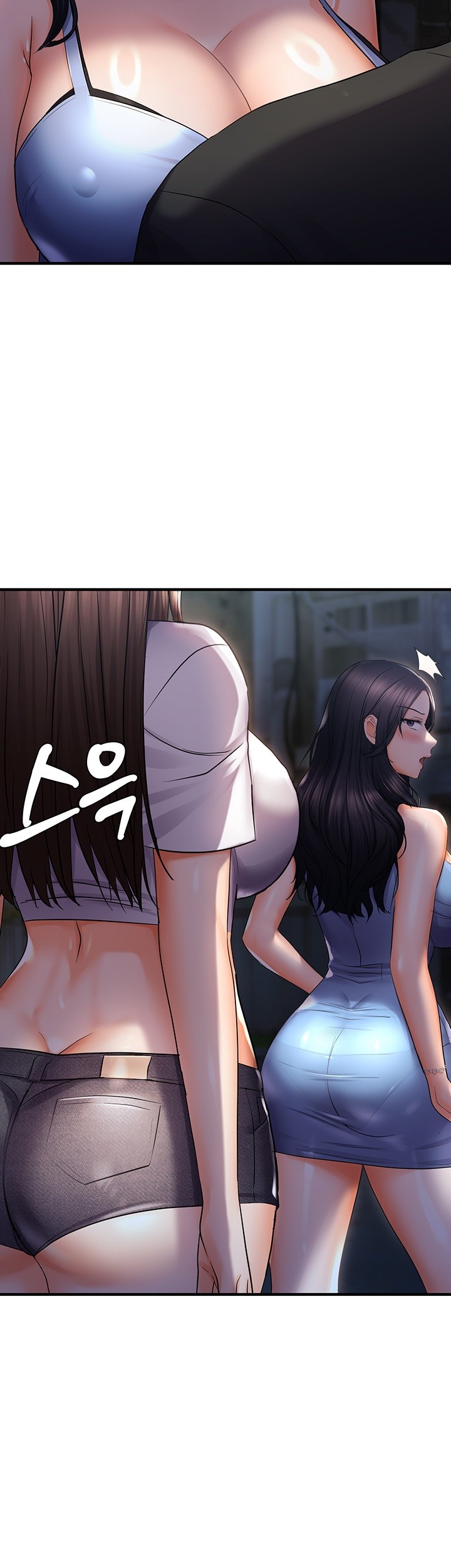 Disciplining the Top Delinquent Bitch Through a Random Chatting App Raw Chapter 24 image 40