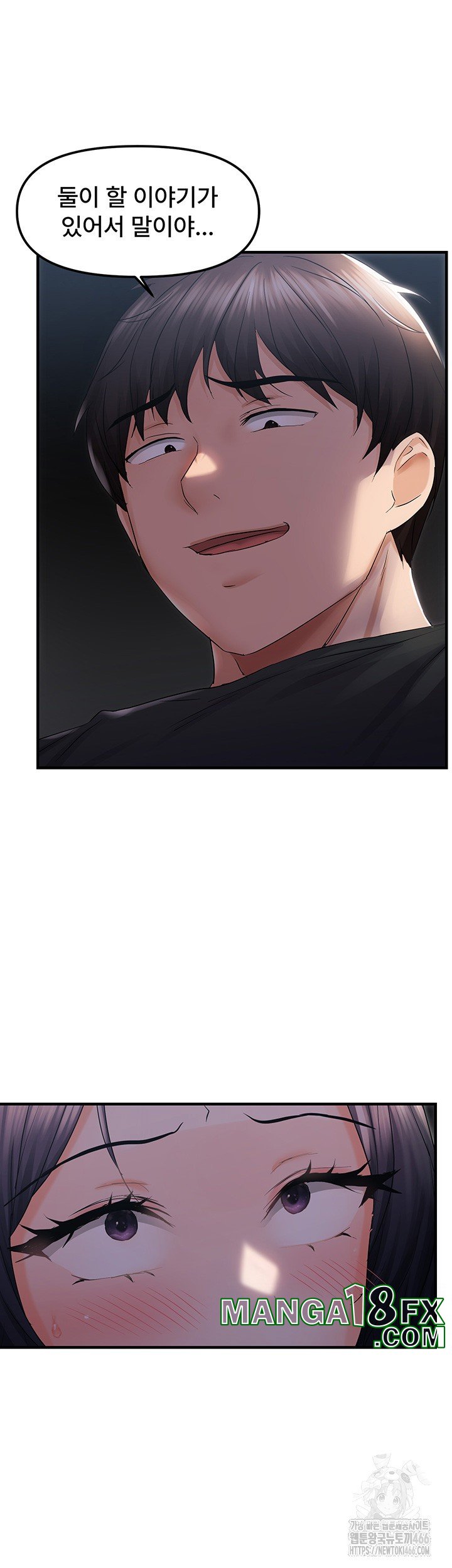 Disciplining the Top Delinquent Bitch Through a Random Chatting App Raw Chapter 25 image 16