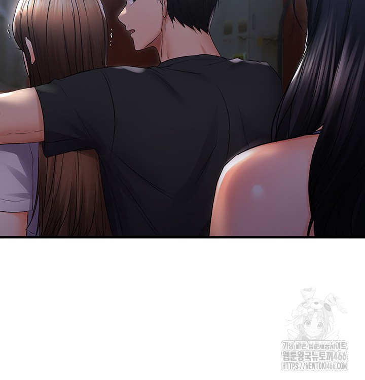 Disciplining the Top Delinquent Bitch Through a Random Chatting App Raw Chapter 25 image 27