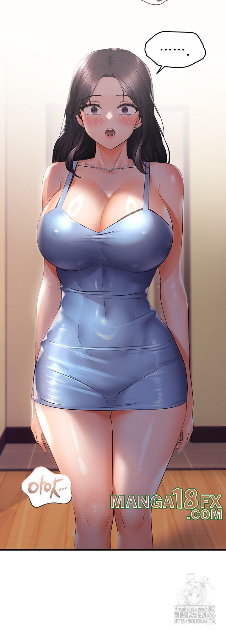 Disciplining the Top Delinquent Bitch Through a Random Chatting App Raw Chapter 25 image 33