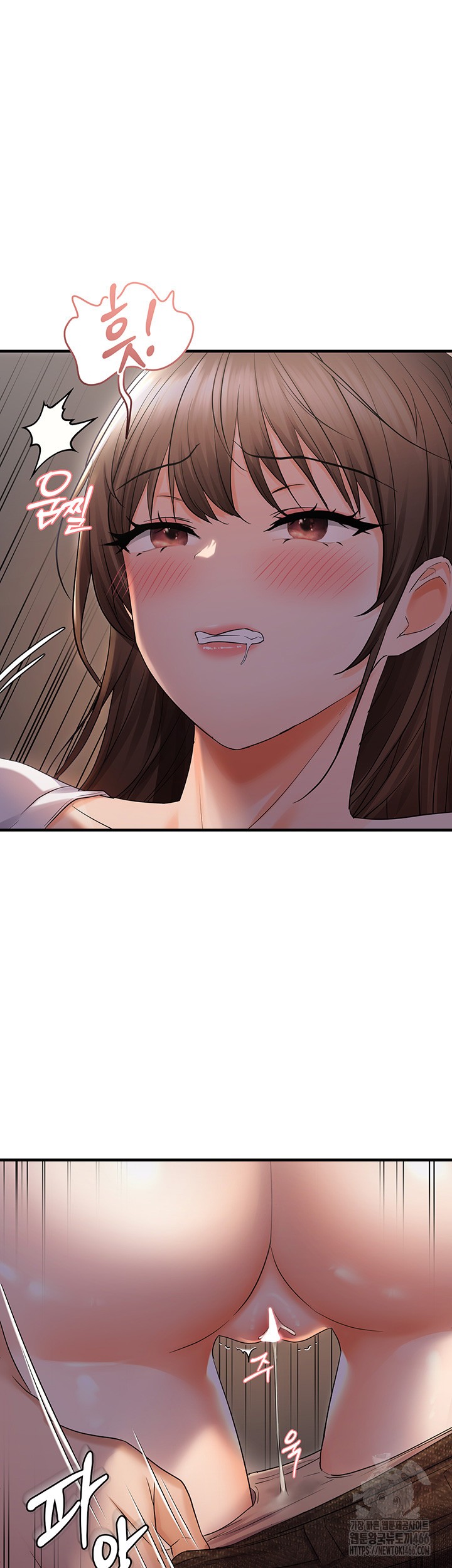 Disciplining the Top Delinquent Bitch Through a Random Chatting App Raw Chapter 25 image 41