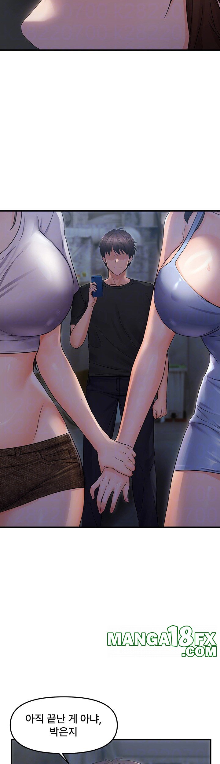 Disciplining the Top Delinquent Bitch Through a Random Chatting App Raw Chapter 25 image 8