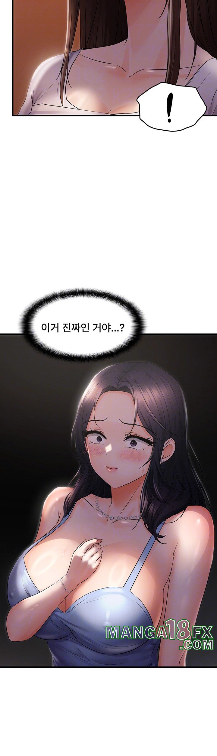 Disciplining the Top Delinquent Bitch Through a Random Chatting App Raw Chapter 26 image 13