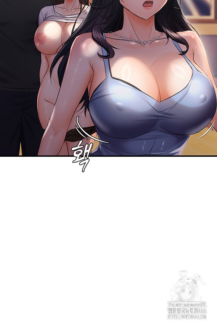 Disciplining the Top Delinquent Bitch Through a Random Chatting App Raw Chapter 26 image 16
