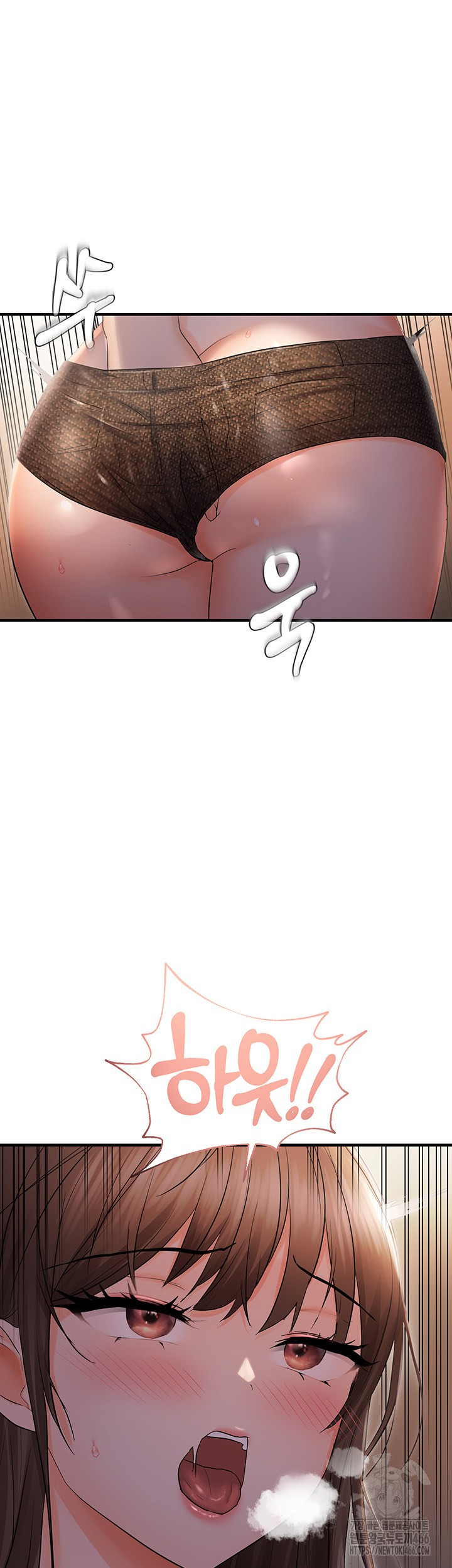 Disciplining the Top Delinquent Bitch Through a Random Chatting App Raw Chapter 26 image 36