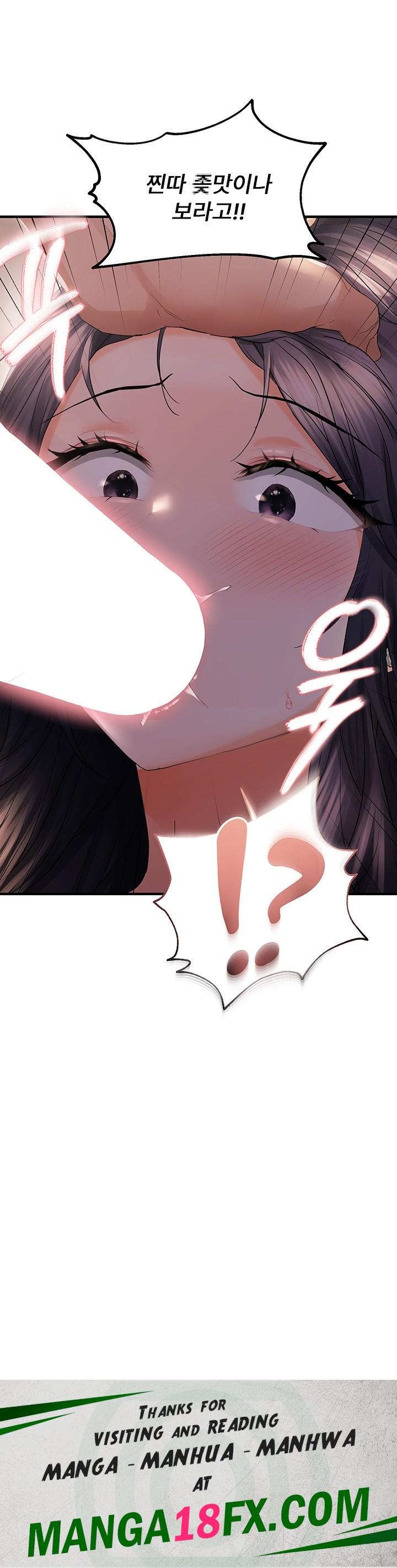 Disciplining the Top Delinquent Bitch Through a Random Chatting App Raw Chapter 26 image 45