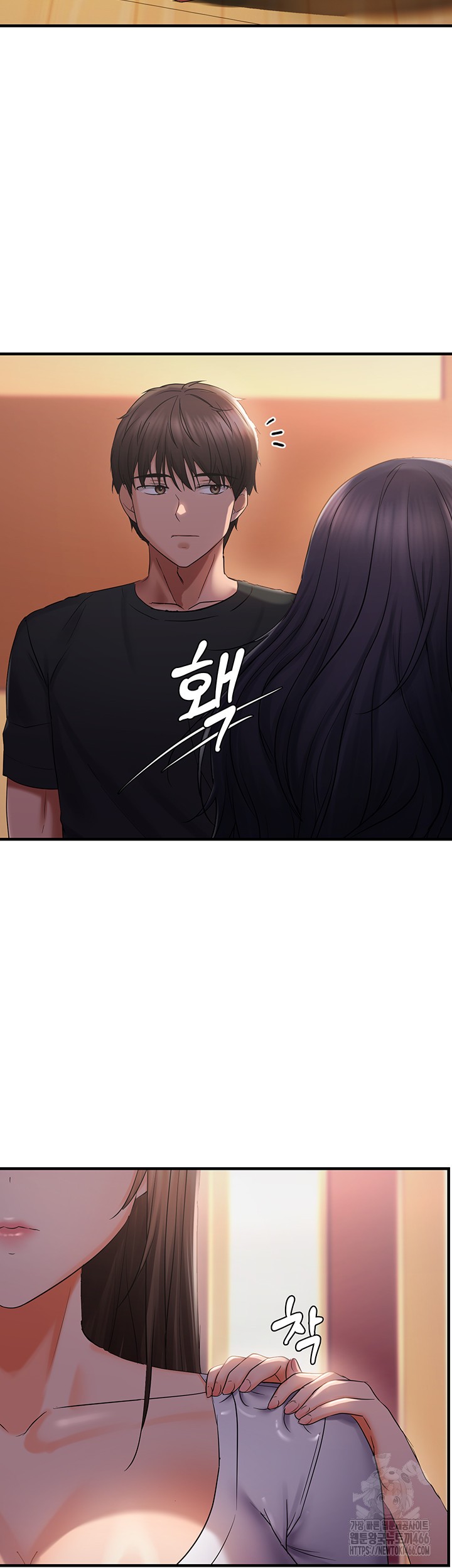 Disciplining the Top Delinquent Bitch Through a Random Chatting App Raw Chapter 27 image 12