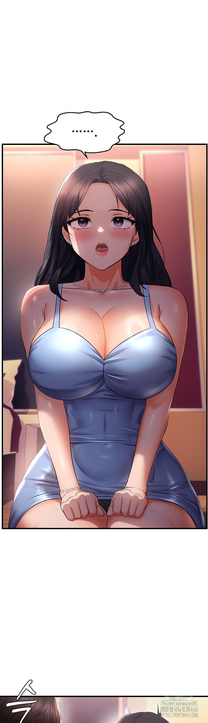 Disciplining the Top Delinquent Bitch Through a Random Chatting App Raw Chapter 27 image 28