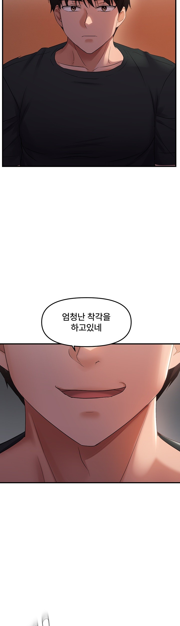Disciplining the Top Delinquent Bitch Through a Random Chatting App Raw Chapter 27 image 32