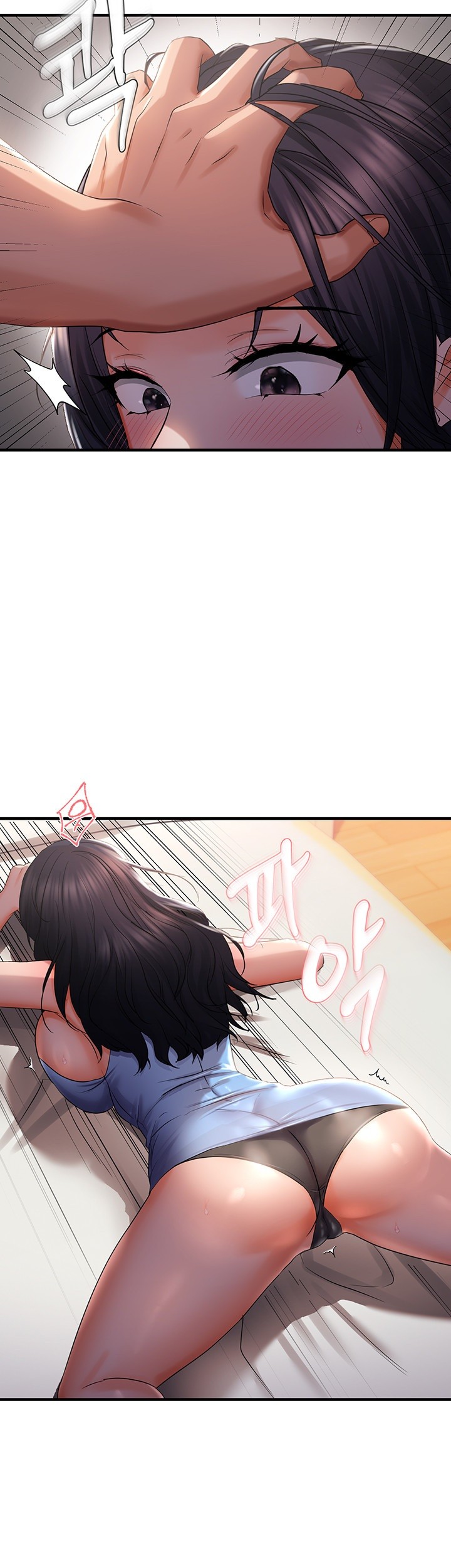 Disciplining the Top Delinquent Bitch Through a Random Chatting App Raw Chapter 27 image 33