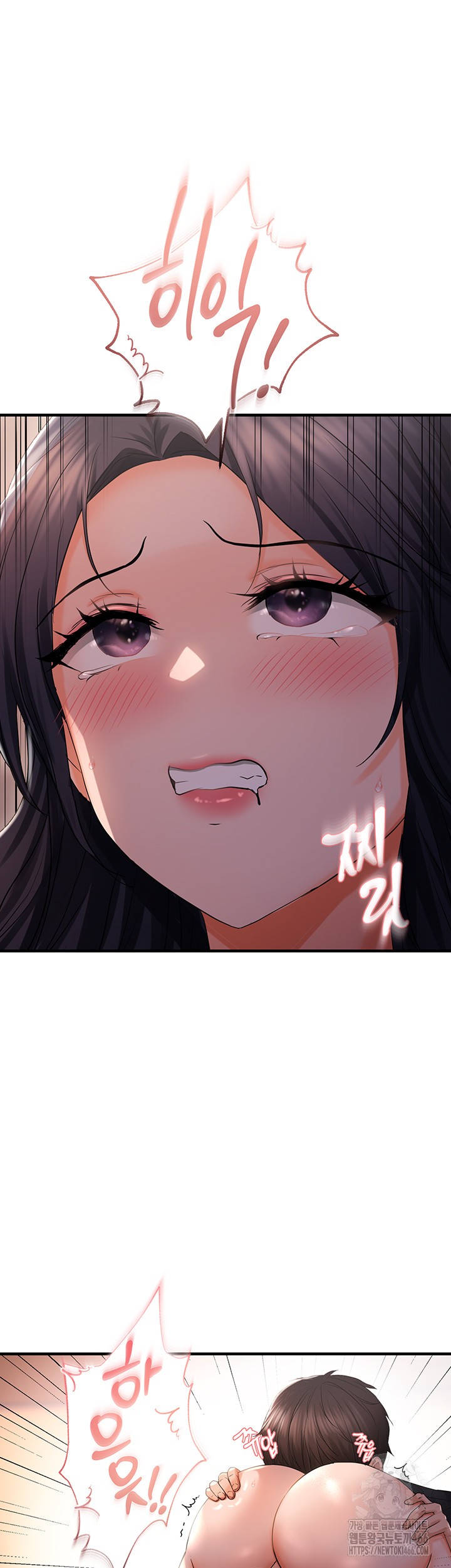 Disciplining the Top Delinquent Bitch Through a Random Chatting App Raw Chapter 27 image 37