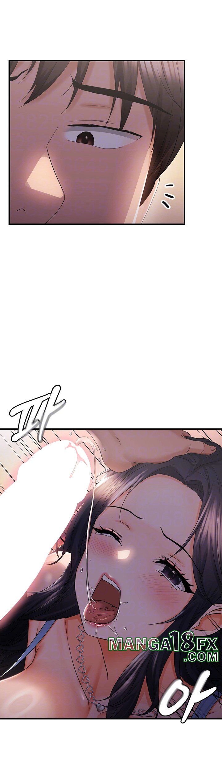 Disciplining the Top Delinquent Bitch Through a Random Chatting App Raw Chapter 27 image 8