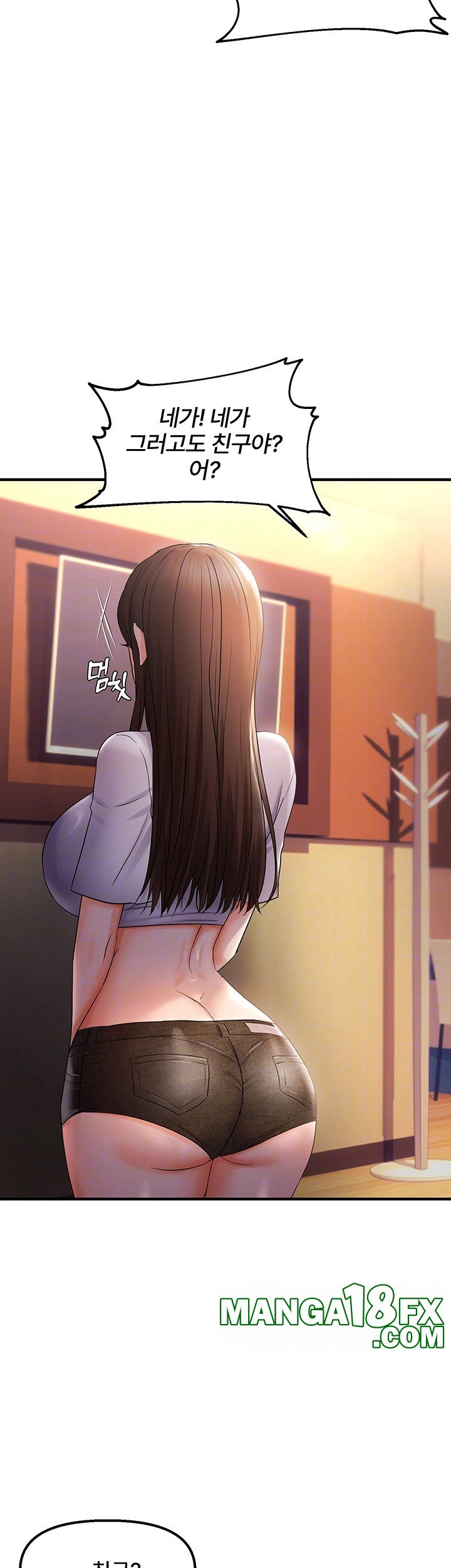 Disciplining the Top Delinquent Bitch Through a Random Chatting App Raw Chapter 28 image 13