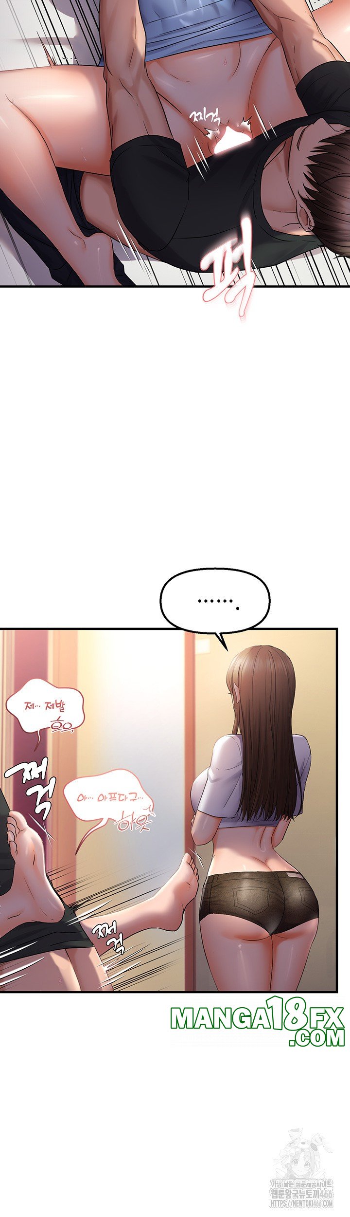 Disciplining the Top Delinquent Bitch Through a Random Chatting App Raw Chapter 28 image 34
