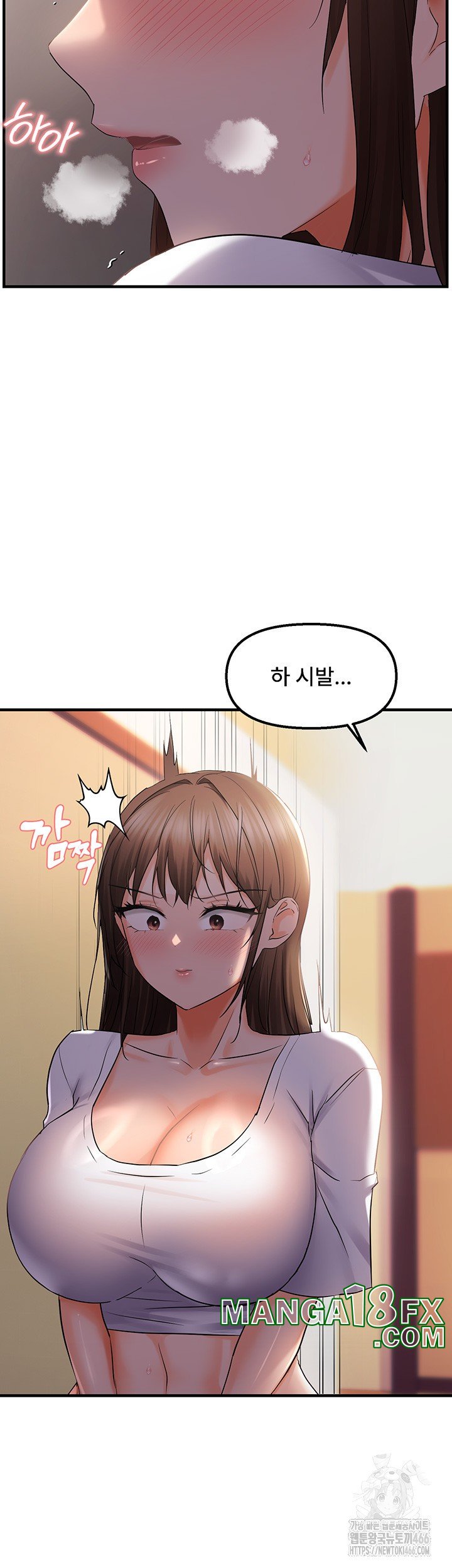 Disciplining the Top Delinquent Bitch Through a Random Chatting App Raw Chapter 28 image 36