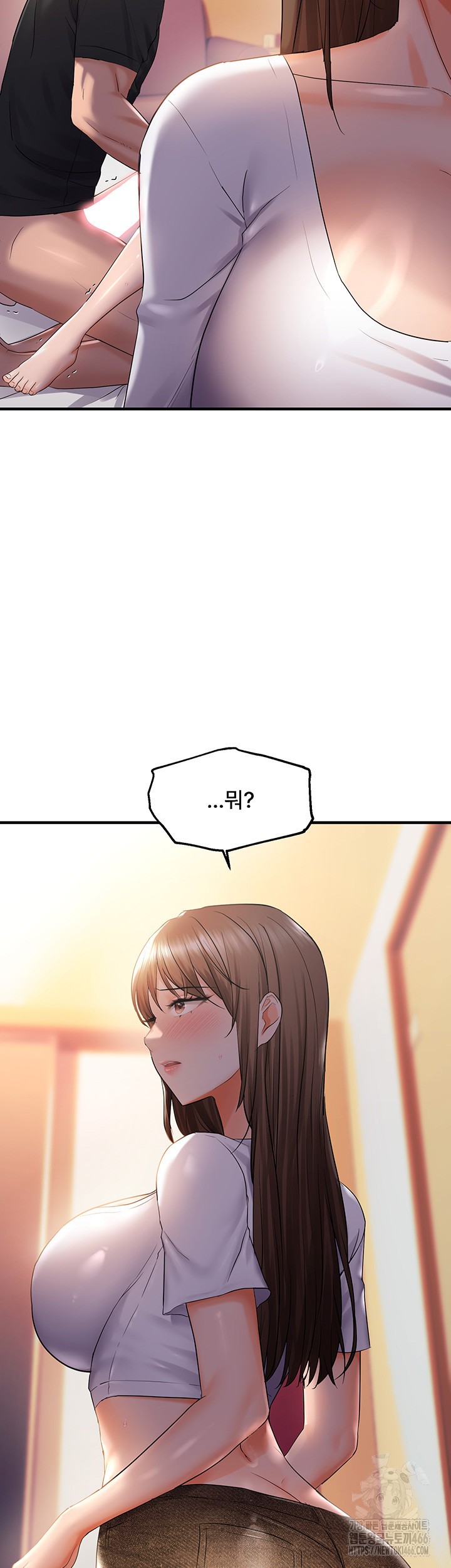 Disciplining the Top Delinquent Bitch Through a Random Chatting App Raw Chapter 28 image 41