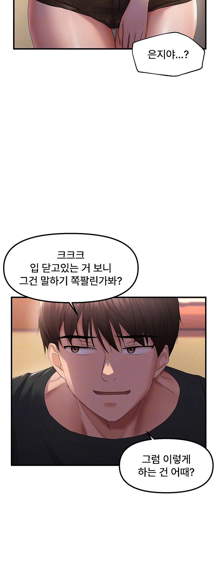 Disciplining the Top Delinquent Bitch Through a Random Chatting App Raw Chapter 28 image 8