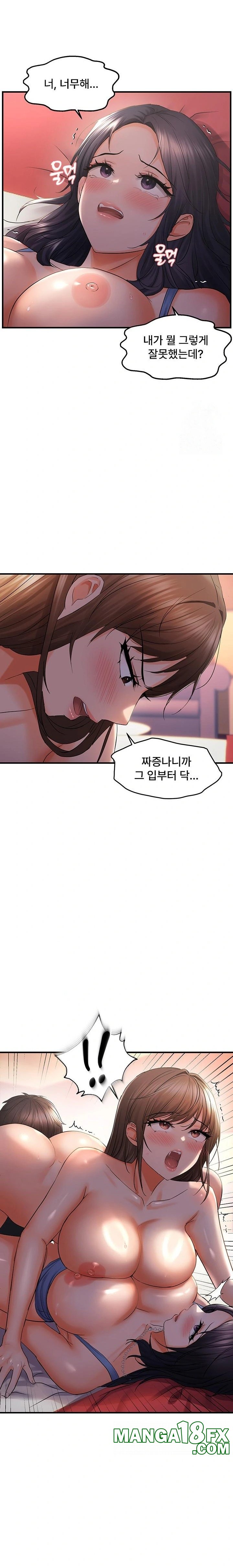 Disciplining the Top Delinquent Bitch Through a Random Chatting App Raw Chapter 29 image 11