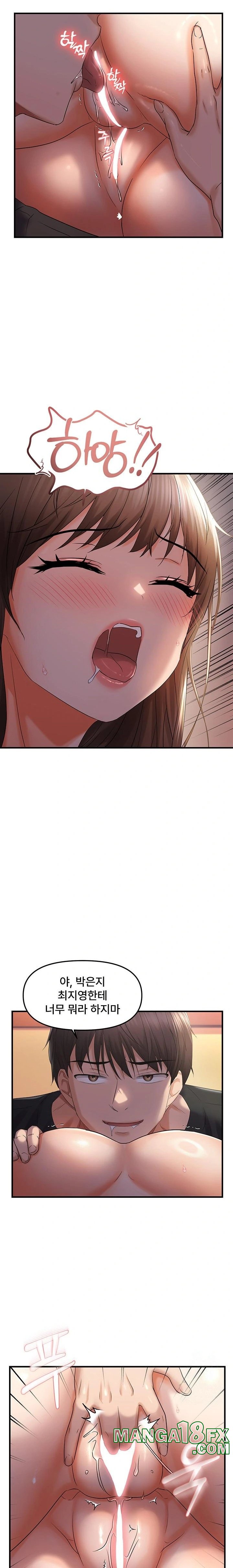 Disciplining the Top Delinquent Bitch Through a Random Chatting App Raw Chapter 29 image 12