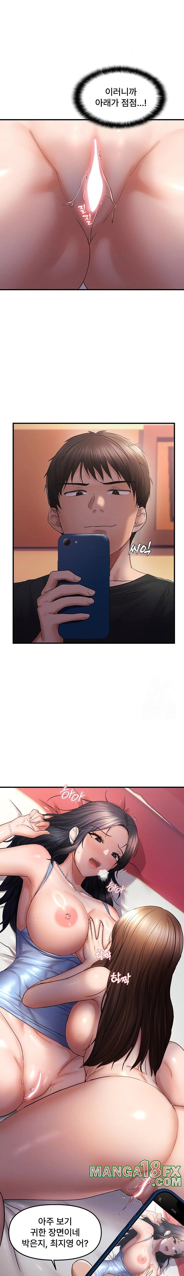 Disciplining the Top Delinquent Bitch Through a Random Chatting App Raw Chapter 30 image 3