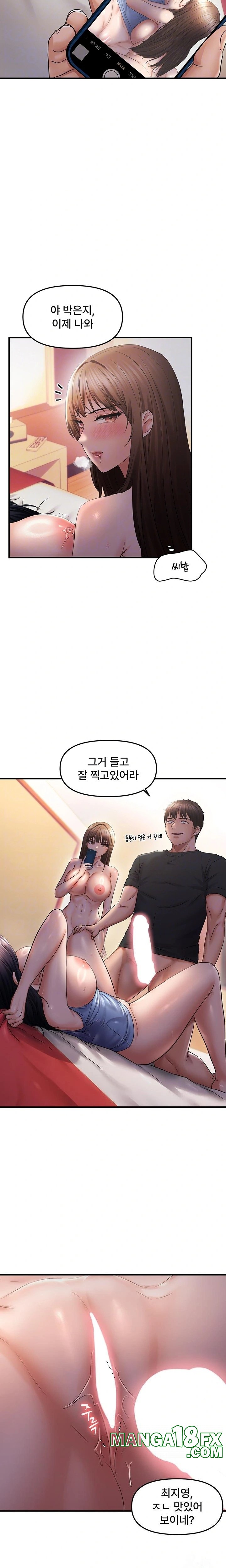 Disciplining the Top Delinquent Bitch Through a Random Chatting App Raw Chapter 30 image 4