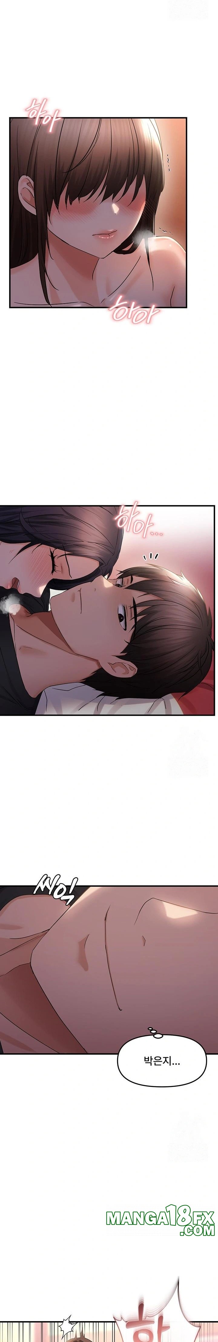 Disciplining the Top Delinquent Bitch Through a Random Chatting App Raw Chapter 31 image 21