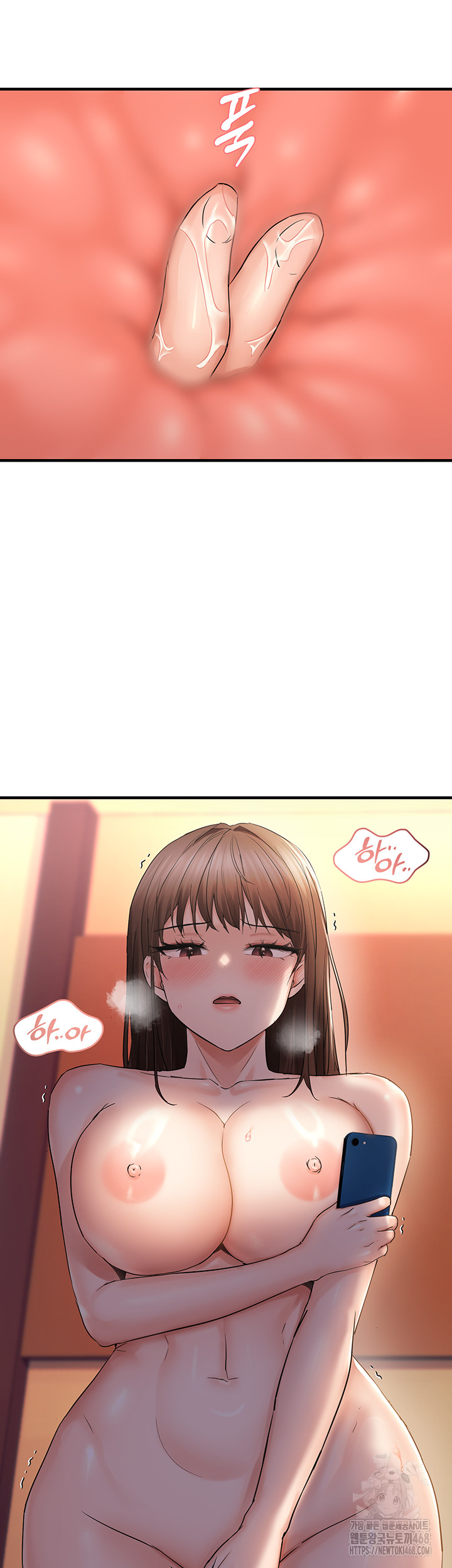 Disciplining the Top Delinquent Bitch Through a Random Chatting App Raw Chapter 32 image 9