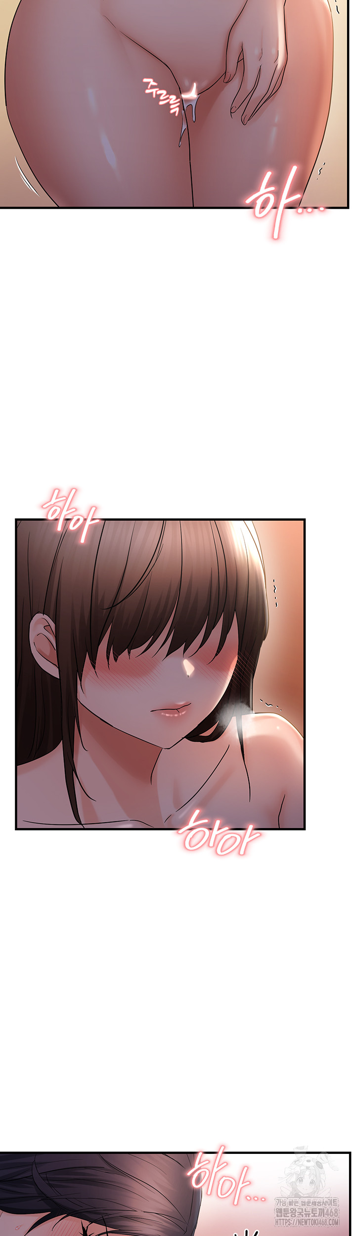 Disciplining the Top Delinquent Bitch Through a Random Chatting App Raw Chapter 32 image 1