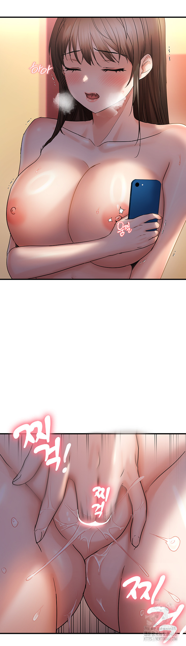 Disciplining the Top Delinquent Bitch Through a Random Chatting App Raw Chapter 32 image 19