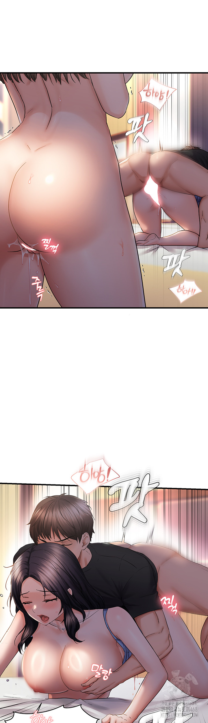 Disciplining the Top Delinquent Bitch Through a Random Chatting App Raw Chapter 32 image 23