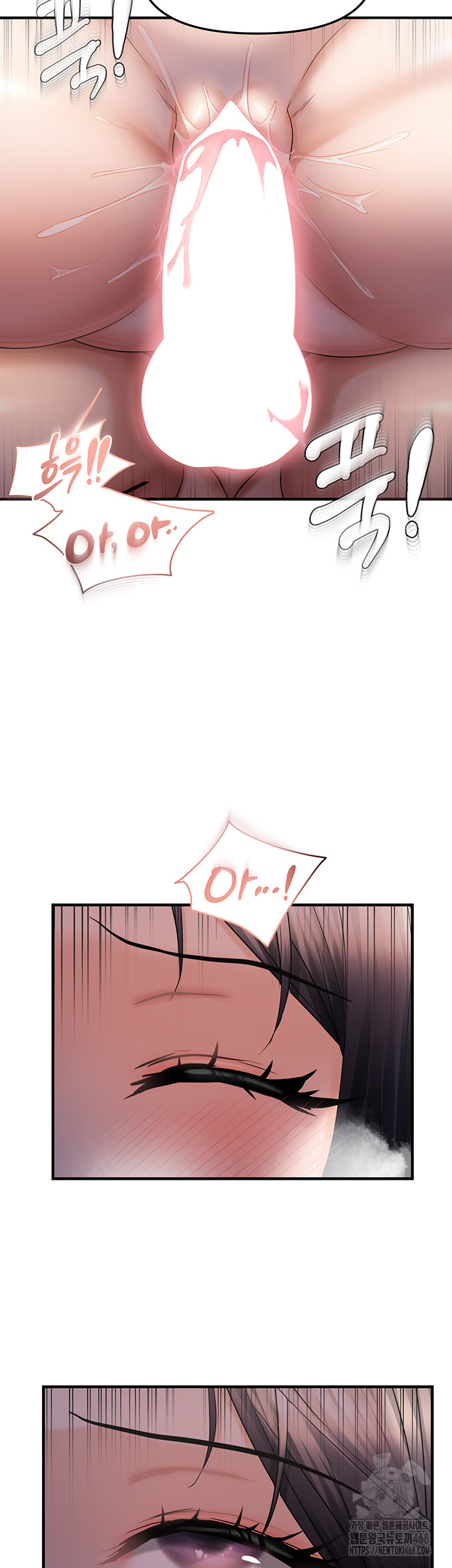 Disciplining the Top Delinquent Bitch Through a Random Chatting App Raw Chapter 32 image 26