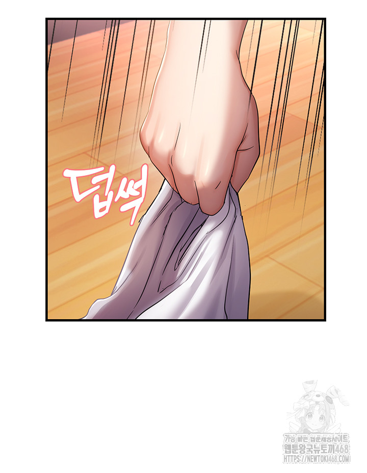 Disciplining the Top Delinquent Bitch Through a Random Chatting App Raw Chapter 32 image 34