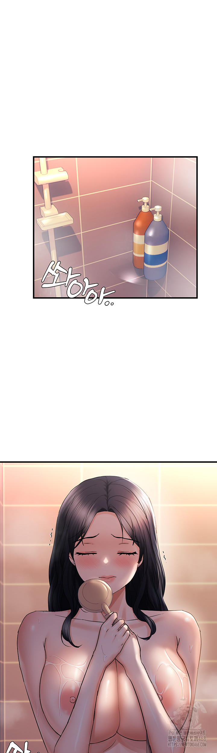 Disciplining the Top Delinquent Bitch Through a Random Chatting App Raw Chapter 32 image 38