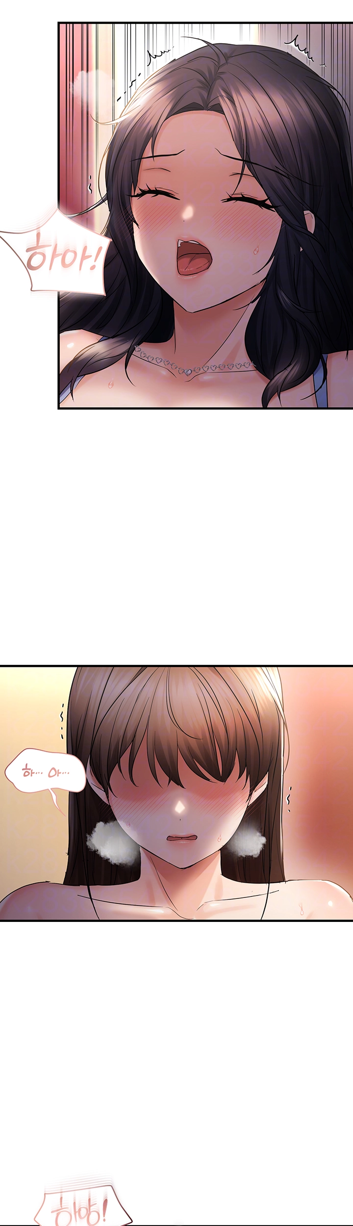 Disciplining the Top Delinquent Bitch Through a Random Chatting App Raw Chapter 32 image 7